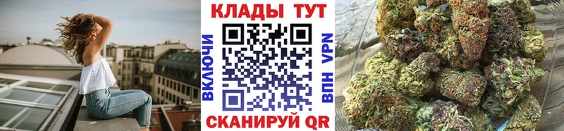 Магазин наркотиков Лабытнанги Амфетамин кракен как зайти Бошки Шишки Галлюциногенные грибы A-PVP ГАШ