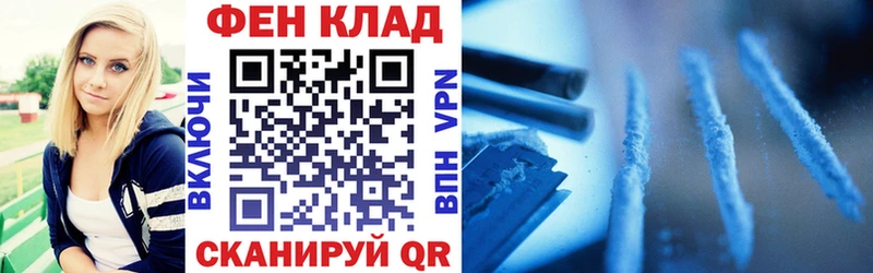 Амфетамин Розовый  blacksprut ССЫЛКА  Лабытнанги 