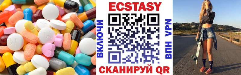 Ecstasy Philipp Plein  хочу   Лабытнанги 