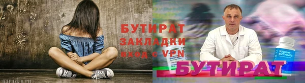 дживик Алексеевка