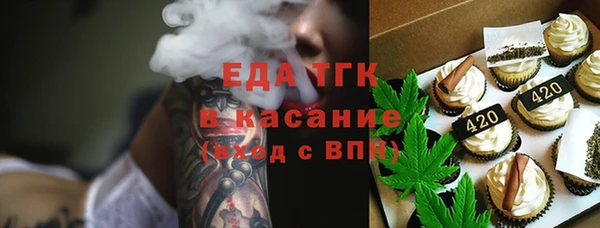прущая мука Алзамай