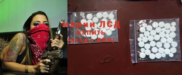 дживик Алексеевка