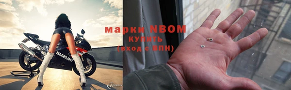 дживик Алексеевка