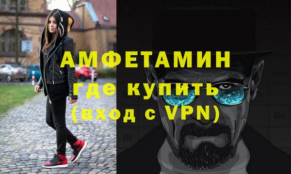 дживик Алексеевка