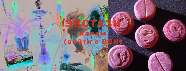прущая мука Алзамай