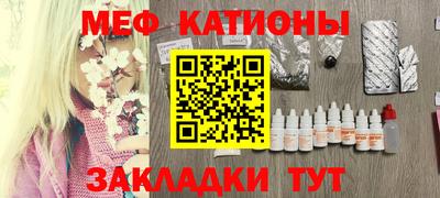 гашиш Ирбит