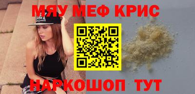 трава Изобильный