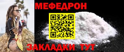 гашиш Ирбит