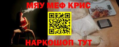 гашиш Ирбит