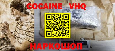 гашиш Ирбит