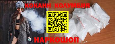 гашиш Ирбит