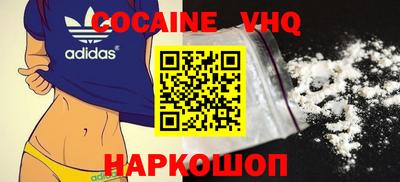 трава Изобильный