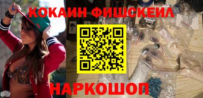 трава Изобильный