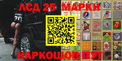 трава Изобильный