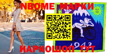 трава Изобильный