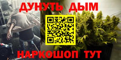 трава Изобильный