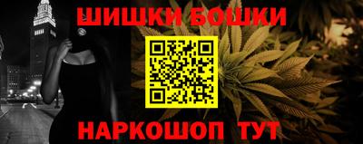 гашиш Ирбит