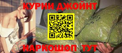 трава Изобильный