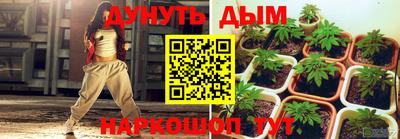 трава Изобильный