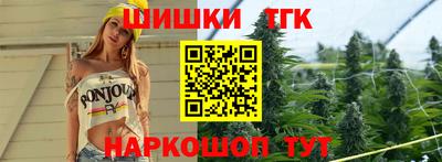 трава Изобильный