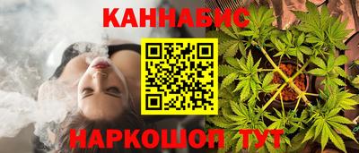 трава Изобильный