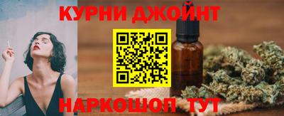 гашиш Ирбит