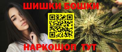 гашиш Ирбит