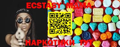 гашиш Ирбит