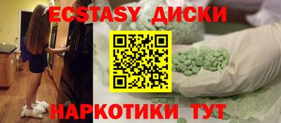 гашиш Ирбит