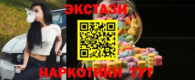 трава Изобильный