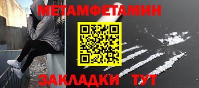 трава Изобильный