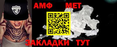 гашиш Ирбит