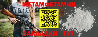 трава Изобильный