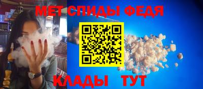 трава Изобильный