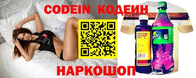 гашиш Ирбит