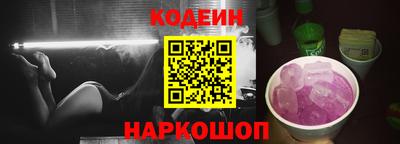 трава Изобильный