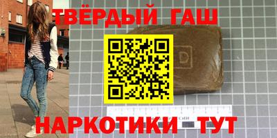 трава Изобильный