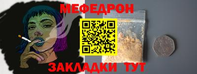 гашиш Ирбит