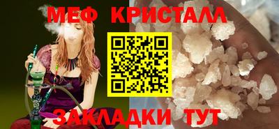 гашиш Ирбит