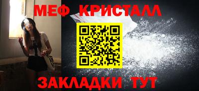 гашиш Ирбит